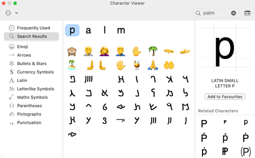 A character picker with some palm-related emojis (like facepalm, palm tree, and open palms), and then some characters drawn with thick lines and gentle curves.